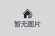 金森公司上市工作進(jìn)入輔導(dǎo)期并順利通過(guò)省證監(jiān)局驗(yàn)收